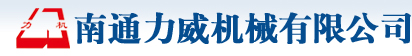 寧波市凱博數(shù)控機(jī)械有限公司
